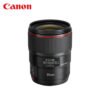 Lente Canon EF 35mm F1.4 L ll USM