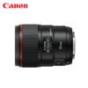 Lente Canon EF 35mm F1.4 L ll USM - Imagen 2