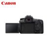 Cámara Canon EOS 90D (Solo Cuerpo) - Imagen 3