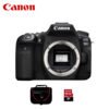 Cámara Canon EOS 90D (Solo Cuerpo)
