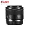 Lente Canon RF 35mm f1.8 Macro IS STM - Imagen 2