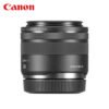 Lente Canon RF 35mm f1.8 Macro IS STM - Imagen 3