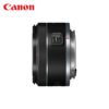 Lente Canon RF 50mm f1.8 STM - Imagen 4