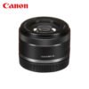 Lente Canon RF 50mm f1.8 STM - Imagen 6