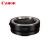Adaptador de montura Canon EF-EOS R