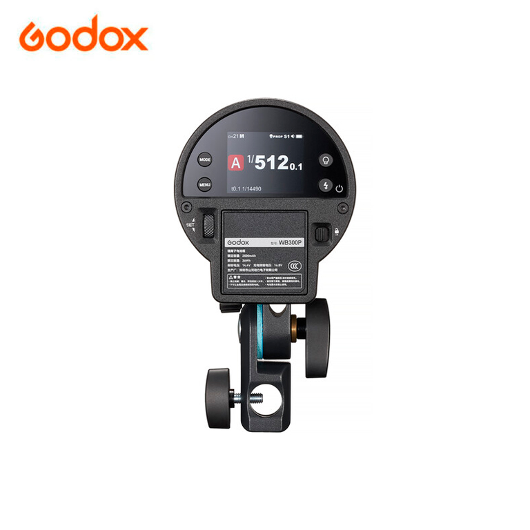 Flash Godox AD300Pro II - Imagen 4